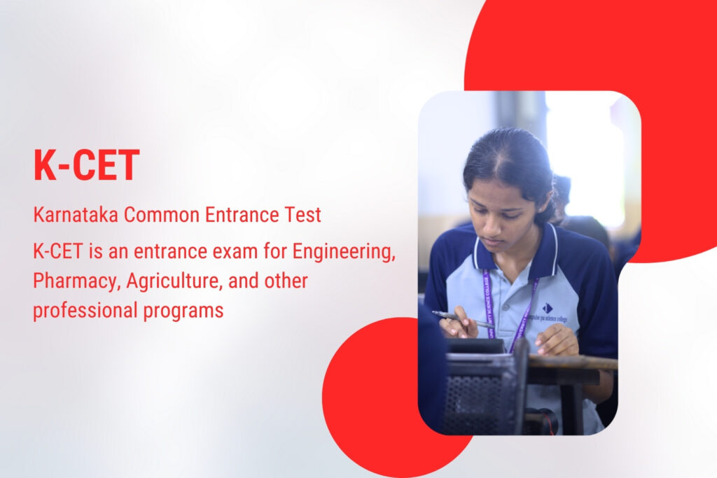 K-CET